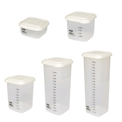 Food Storage Canister with Measuring Kitchen Box