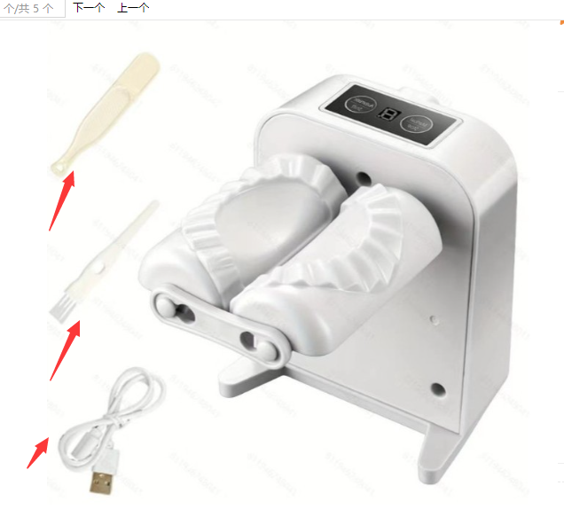 Electric Dumpling Maker Kitchen Automatic Dual-Head Tool